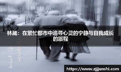一竞技官网
