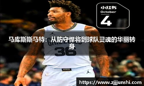 一竞技