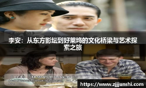 一竞技