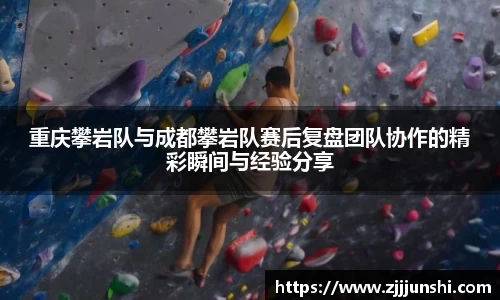一竞技