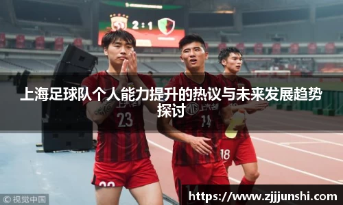 一竞技