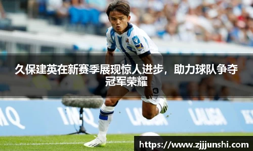 一竞技